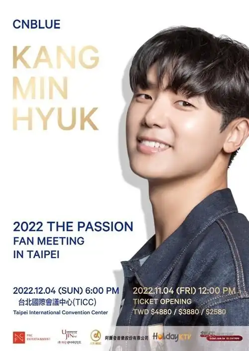 cnblue成员姜敏赫12月举行台北粉丝见面会|cnblue|姜敏赫|粉丝见面会