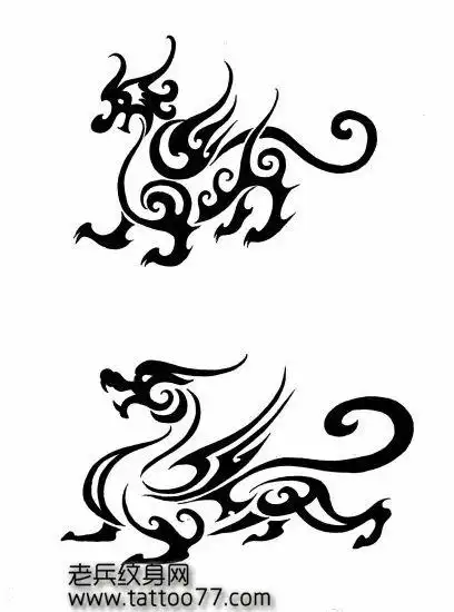 求貔貅图腾 或图片 还有棺材纹身图