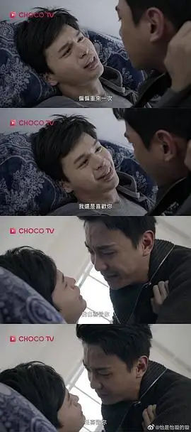 history着魔的受居然结婚了跟一个人在结婚了啊啊啊啊啊