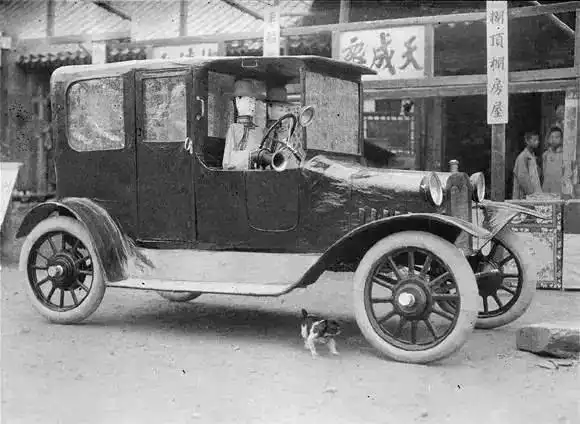 拍电影用的民国时期的汽车都是从哪来的?