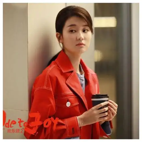 欢乐颂2关雎尔乔欣关关同款红色夹克棒球服宽松短外套女