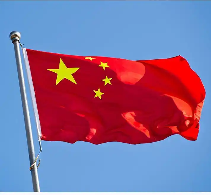 中国国旗123456号纳米防水党旗团旗五星红旗彩旗旗帜旗子定做优质中国