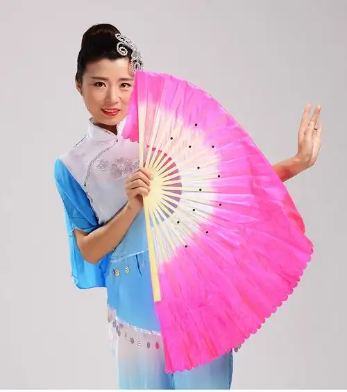 舞蹈扇子跳舞扇对扇广场舞扇子扭秧歌扇双面过度渐变色一尺31厘米