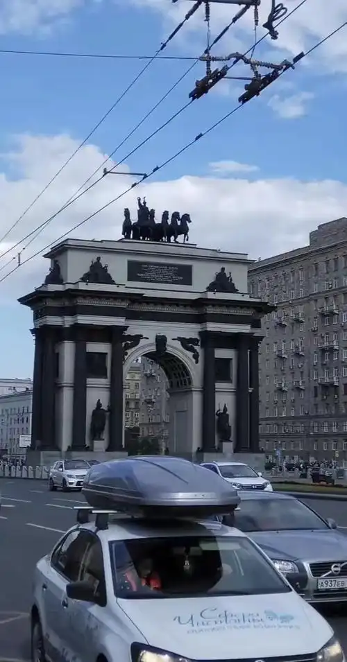 俄罗斯·莫斯科 凯旋门