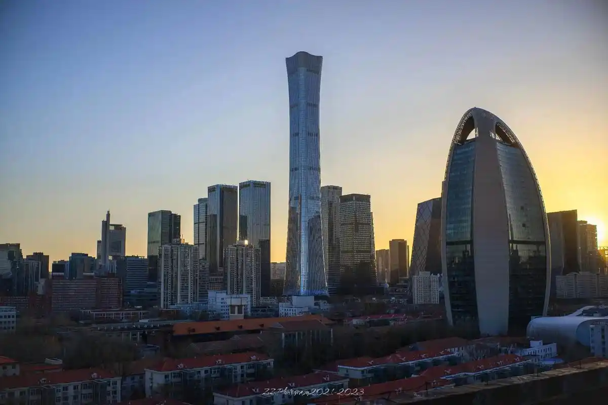 中国尊 人民日报社 同框#摄影 #北京 #地标建筑 #这是我 - 抖音