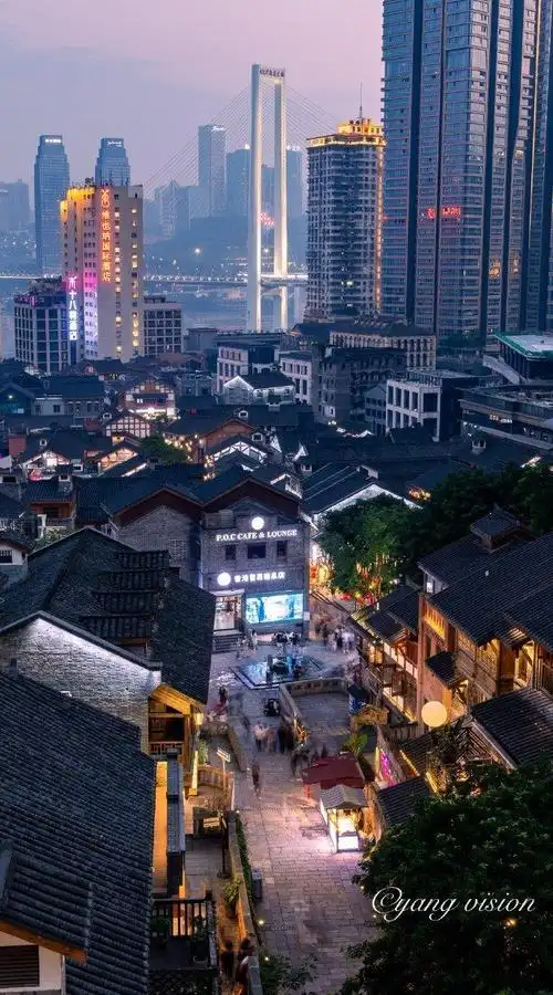 重庆十八梯,蓝调夜色