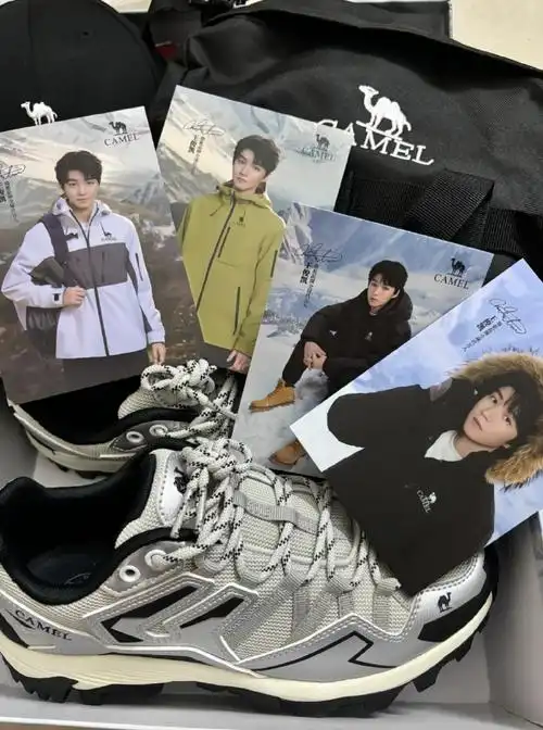 王俊凯同款鞋子