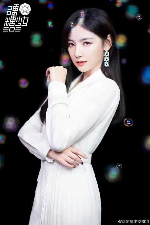 硬糖少女303[超话]# #赵粤温柔桃红圣诞. 来自硬糖少女303 - 微┅