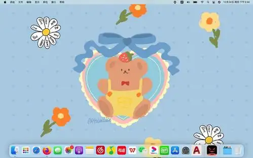 ins风的手机壁纸 主屏幕 和电脑桌面
