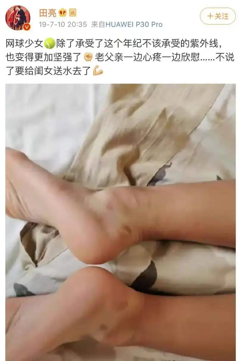 田亮发布女儿照片长大后的森碟时间流逝太快了