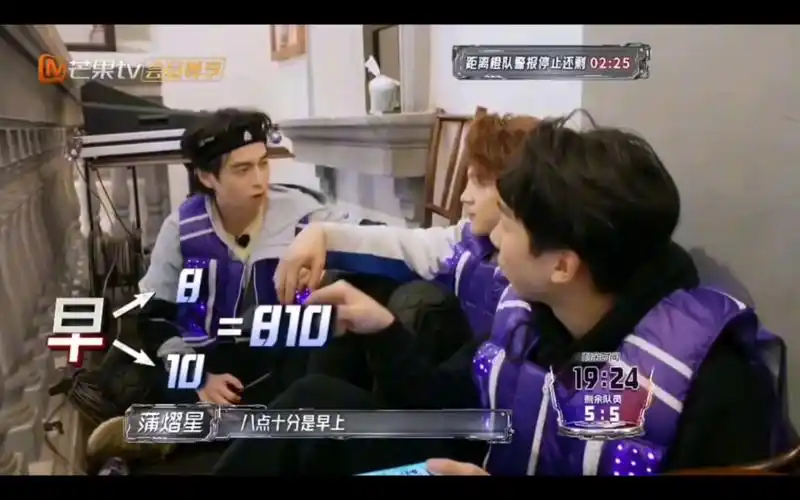 【蒲熠星/文韬/石凯/黄子弘凡】一丢丢搞笑片段合集