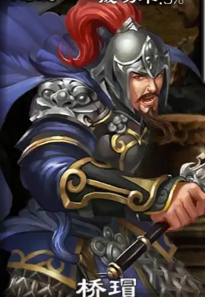 三国时代又一个志大才疏的草包军阀争霸失败的兖州诸侯刘岱