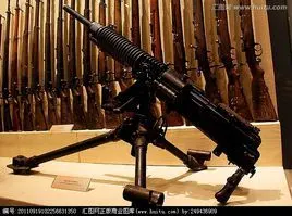 日本92式7.7mm重机枪