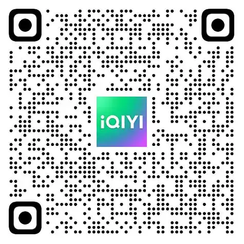 招贤纳士,400-700元/天,爱奇艺计划,无需经验,在家可做!