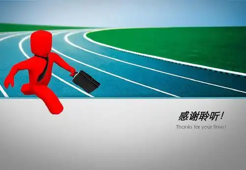 提供下载大全背景素材图片可爱漂亮清新好看的_好看的幻灯片模板ppt