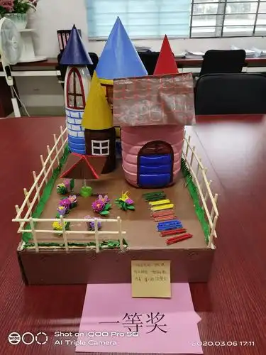 罗城公安局开展"旧物改造.变废为宝"创意手工活动