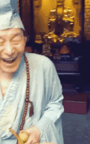 贫僧我又回来了.