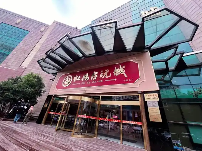 疫情解封后逛花市虹桥古玩花卉城