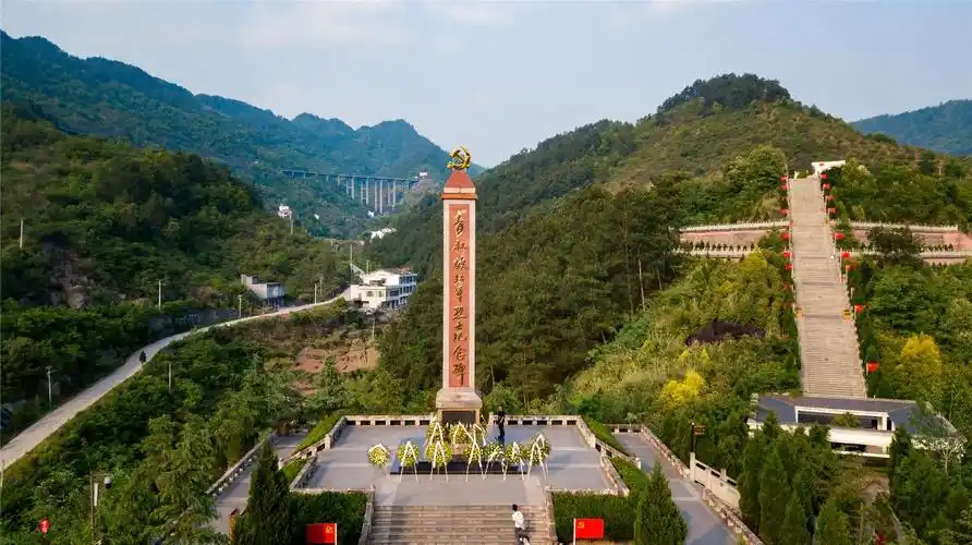 青杠坡战役遗址