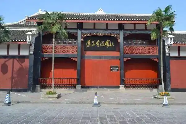 图为遵义会议会址   百度网