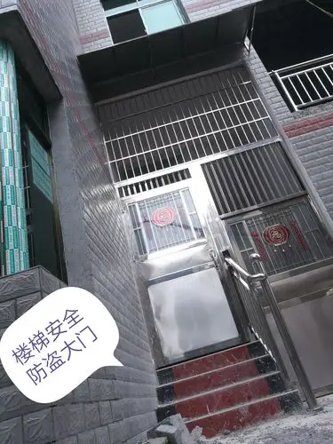 楼梯间:不锈钢安全防盗门