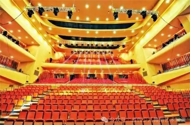 (陕西省广电大剧院)(西安市广电大剧院)(西安音乐学院)(陕歌大剧院)