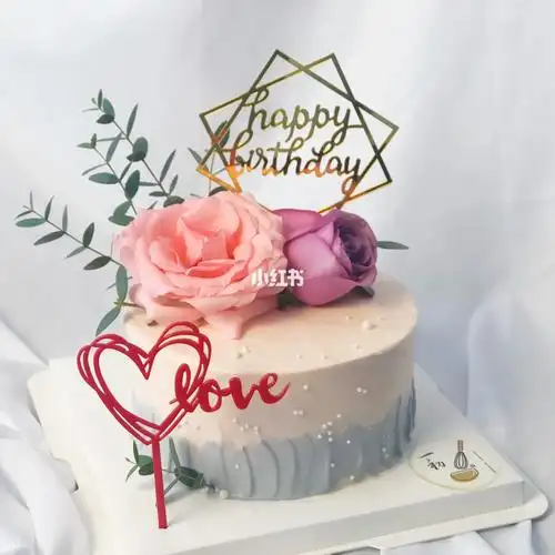 蛋糕/女神蛋糕/女生蛋糕/女士蛋糕/最好吃的奶油蛋糕/ins蛋糕/法式