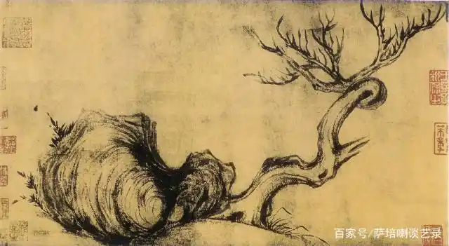 苏轼 枯木怪石