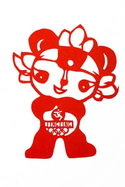 最新动漫剪纸图案大全