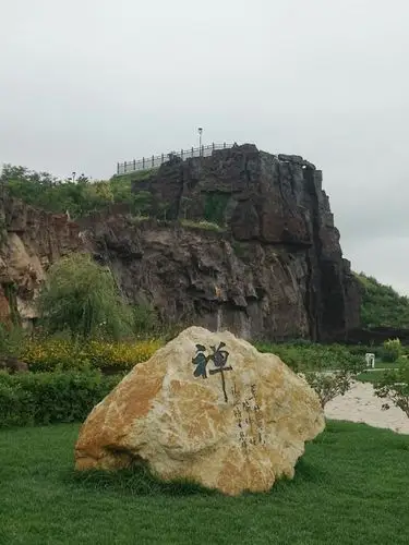 有座名山叫敖包山