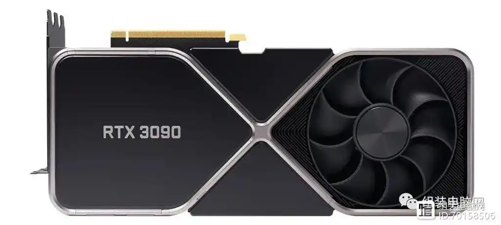 根本就是titan嘛华硕rogstrixrtx3090显卡