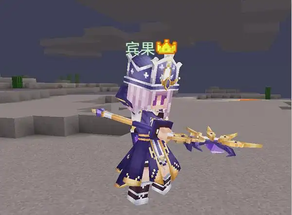 《奶块》空岛爆料第1站丨超强t5装备首秀亮相