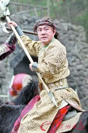 张卫健演程咬金.