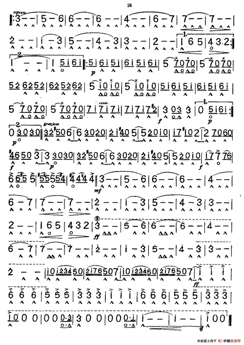 溜冰圆舞曲口琴谱,溜冰圆舞曲简谱_我爱歌谱网