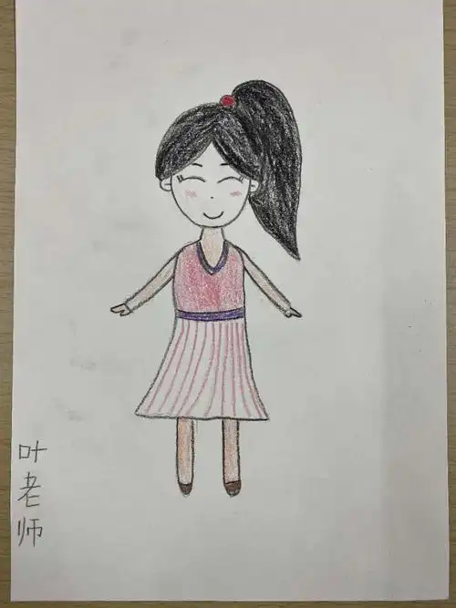 你的画技可能还不如小学生教师节这些萌娃给老师画的像笑着笑着就羡慕