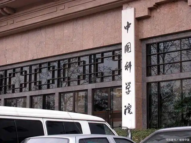 中国科学院大学,退学率位居全国之首,难考也难毕业