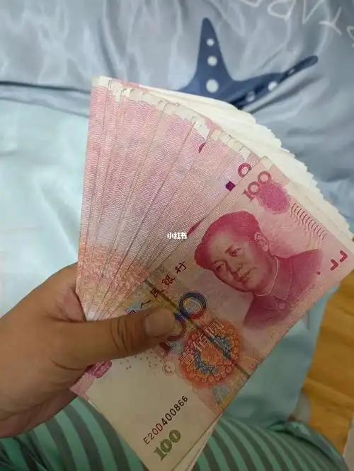 不一样的五千块