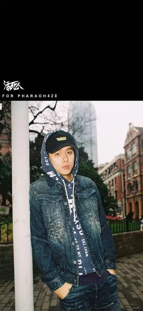 壁纸国内rapper之光活死人成员法老真宝藏男孩