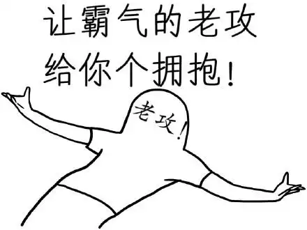 失落的离开 - 猫和老鼠表情包第五弹_卡通表情