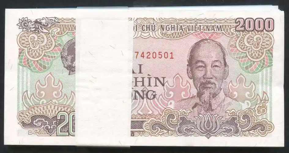1988年越南2000越南盾一百枚,连号(7420501～600),其中一枚豹子号