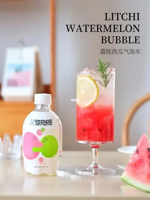 夏日清凉饮品荔枝西瓜气泡水