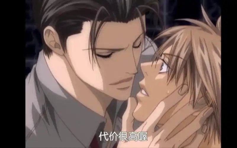 【探索者系列】之【探索者的目标】黑帮大佬攻x新闻记者受!