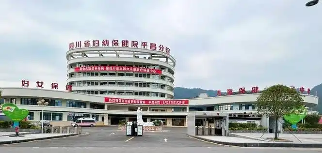 平昌县妇幼保健院妇科团队在四川省妇幼保健院妇科专家汤彪的指导下