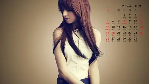 03 桌区每日一图,每次奖励5金币!