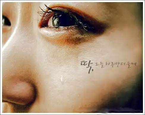 明天,你好! - 忆阳 - 网易博客