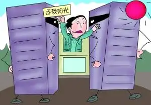 2022采光权的相关法律规定