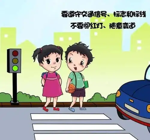 遵守交通规则   切忌闯红灯,随意变道