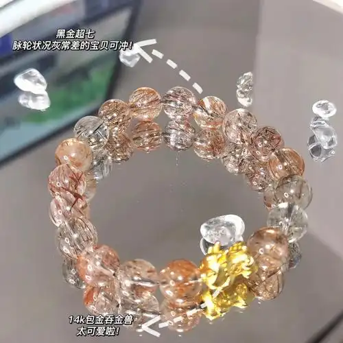 家人们,黑金超七真的超级美!zui近的心动好物哈哈哈!