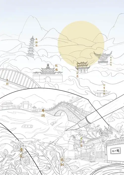 《宁波如画里》——学院奖宁波城市形象