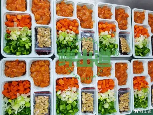 鲜出道半成品菜的现代营销方式